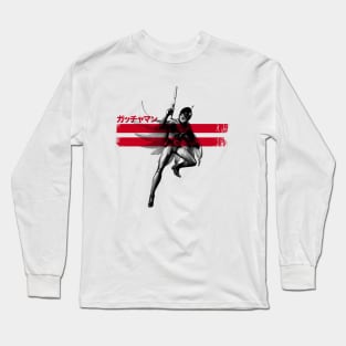 Gatchaman Battle of the Planets - 2 stripes Jo Long Sleeve T-Shirt